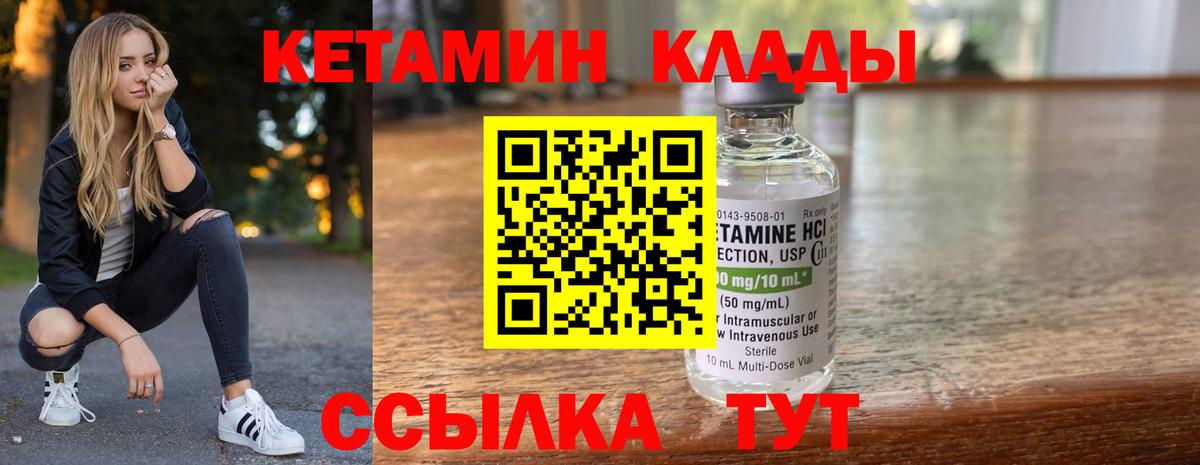А ПВП Семилуки