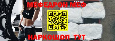 Альфа ПВП Обнинск