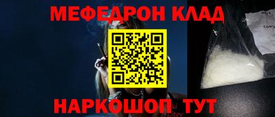 Альфа ПВП Обнинск
