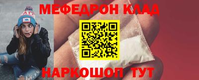МДПВ Обь