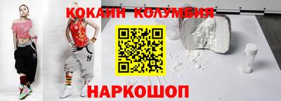 Альфа ПВП Обнинск