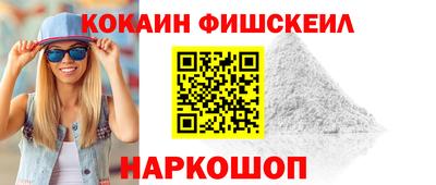 Альфа ПВП Обнинск