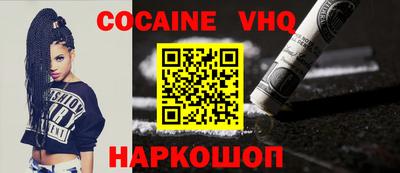 ПСИЛОЦИБИНОВЫЕ ГРИБЫ Пенза
