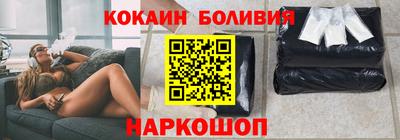 Альфа ПВП Обнинск