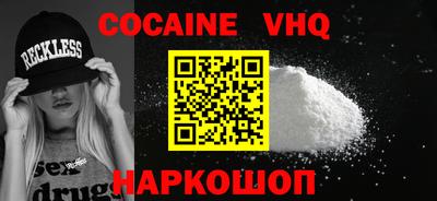 метамфетамин Первоуральск