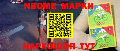 Альфа ПВП Обнинск