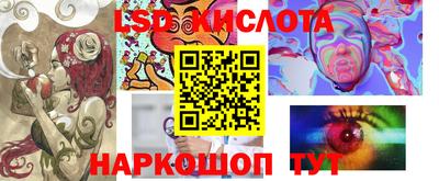 Альфа ПВП Обнинск