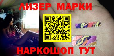 метамфетамин Первоуральск