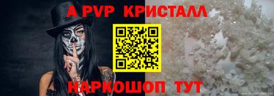 МДПВ Обь