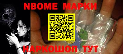COCAINE Нягань