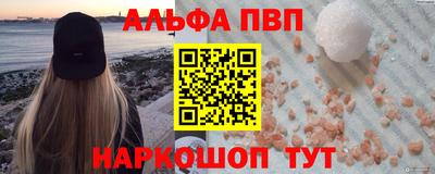 ПСИЛОЦИБИНОВЫЕ ГРИБЫ Пенза