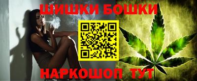 Альфа ПВП Обнинск