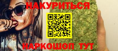 COCAINE Нягань