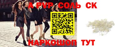 COCAINE Нягань