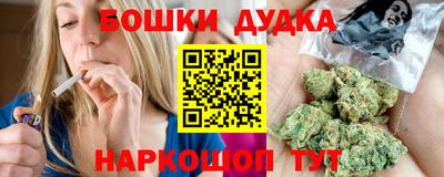 мефедрон VHQ Партизанск