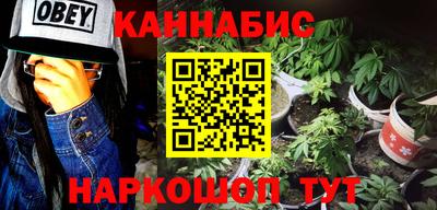 COCAINE Нягань