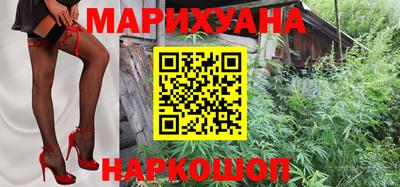 Альфа ПВП Обнинск