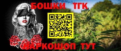 COCAINE Нягань