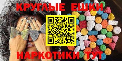 COCAINE Нягань