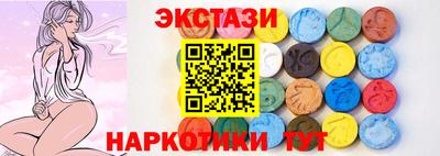 Альфа ПВП Обнинск