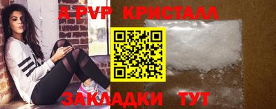 МДПВ Обь