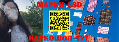 мефедрон VHQ Партизанск