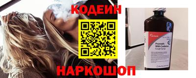 МДПВ Обь