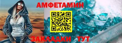 COCAINE Нягань