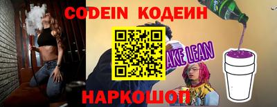 МДПВ Обь
