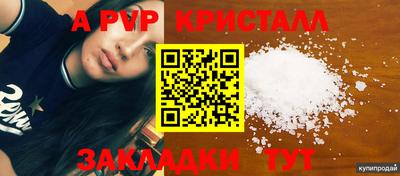МДПВ Обь