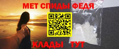 Альфа ПВП Обнинск