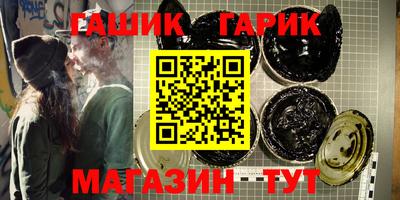 Альфа ПВП Обнинск