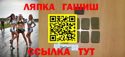 COCAINE Нягань