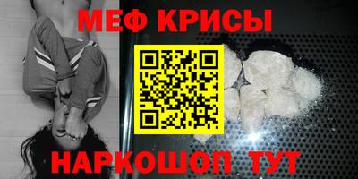 Альфа ПВП Обнинск