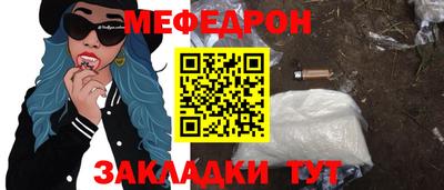 МДПВ Обь