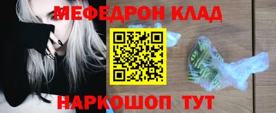 Альфа ПВП Обнинск