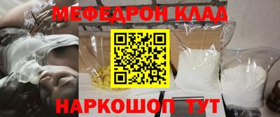 МДПВ Обь