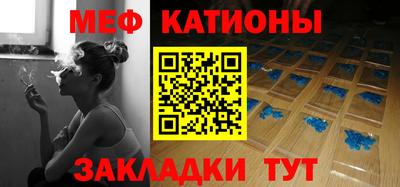 МДПВ Обь