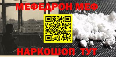МДПВ Обь