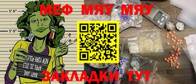 МДПВ Обь