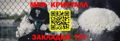 COCAINE Нягань
